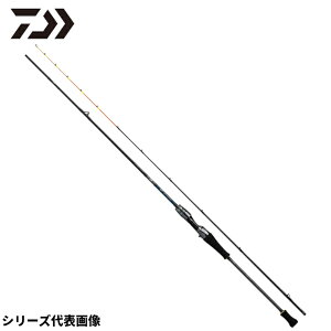 ダイワ エメラルダス EX イカメタル N56ULB-SMT (ロッド・釣竿) 価格 