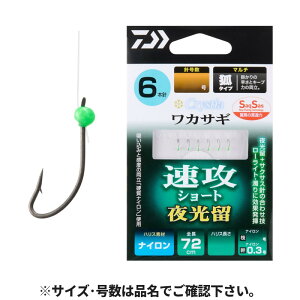 _C NXeBA JTM SS UV[g  }` 6{j j1.0-nX0.175y䂤pPbgz