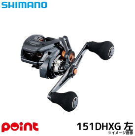 シマノ 船リール 25 バルケッタ F カスタム 151DHXG 左ハンドル ベイトリール