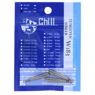 【現品限り】 タングステンシンカー W183 フリーリグ 3/16oz(5.3g)【ゆうパケット】