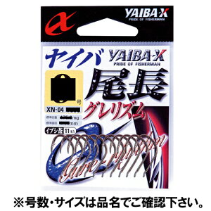 ߐj CoX Co OY XN|04 6 14{ y䂤pPbgz