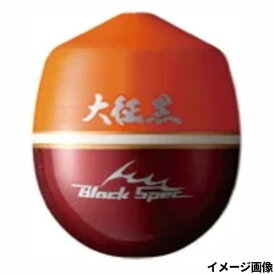 釣研 大征黒 超沈め スカーレット