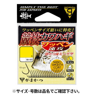 y5I3_wōő5000pIz܂ ZJnM byU o 2.5 68-937y䂤pPbgz