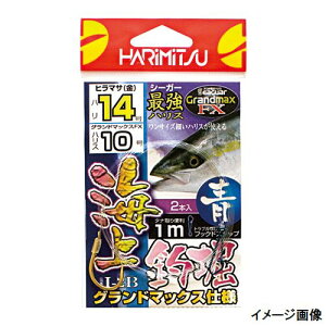 n~c I[2BCޖx13y䂤pPbgz