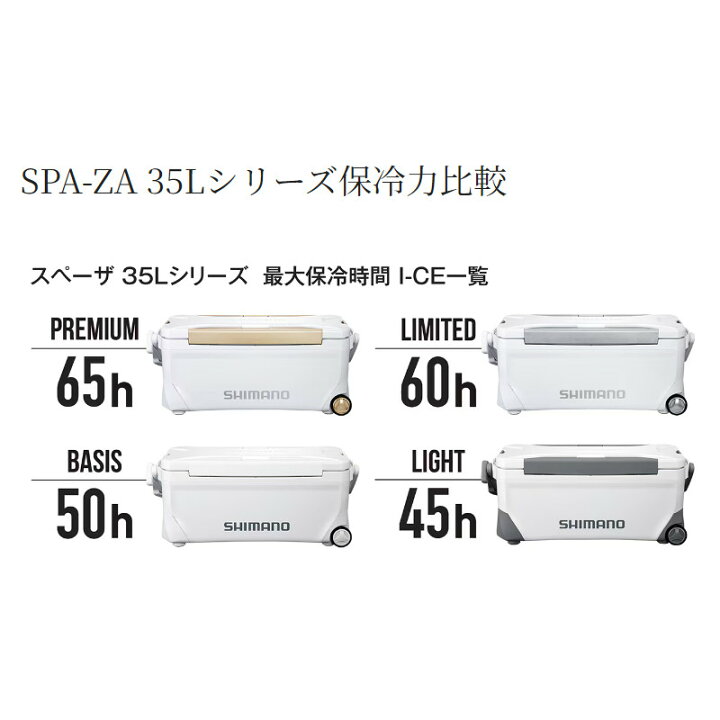 楽天市場】【マラソン期間中はエントリー＆3点購入で最大P28倍 