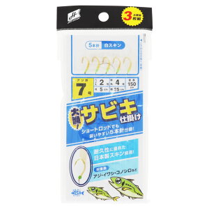 H.B �R���Z�v�g �務�T�r�L�d�|�� 3���g �j7��-�n���X2�� ���X�L���y�䂤�p�P�b�g�z