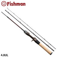 【スーパーSALE！最大P10倍&お得なクーポン配布中！】フィッシュマン ビームス ブランシエラ 4.8UL モバ…