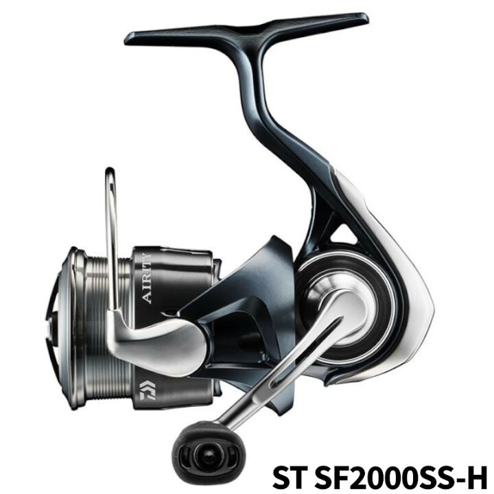 楽天市場】ダイワ スピニングリール エアリティ ST SF2000SS-H 24年 
