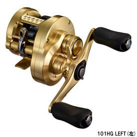 シマノ カルカッタコンクエスト 101HG LEFT(左) (ベイトリール) [2021年モデル]