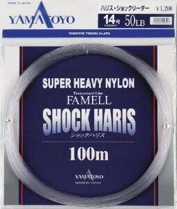 yyVubNtCf[I3_wōő28{IzYAMATOYO VbNnX 100M 60 200LB