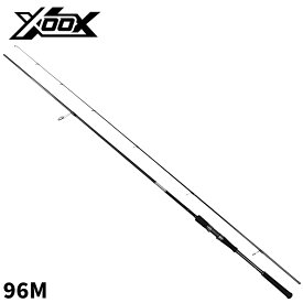 シーバスロッド XOOX SEABASS GR III 96M【大型商品】※単品注文限定、別商品との同梱不可。ご注文時は自動キャンセル対応。