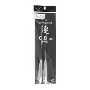 yyVubNtCf[I3_wōő28{IziRY 򍞂ݓV A 0D8mm 25 Cy䂤pPbgz