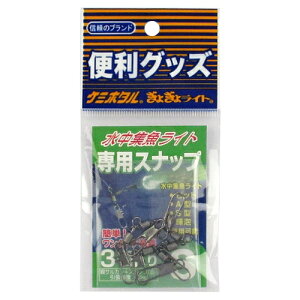 ~J WCgpXibv Sy䂤pPbgz