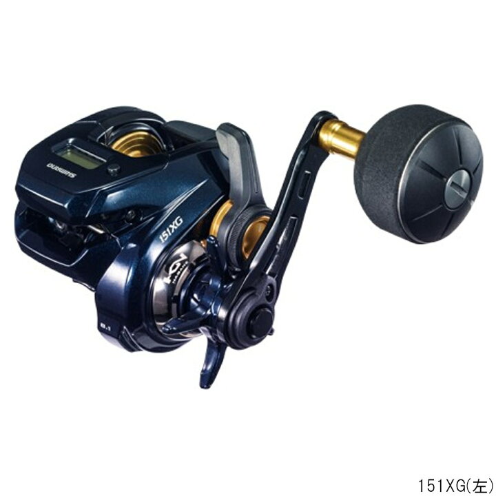 楽天市場 5 1 最大p41倍 5 オフクーポン シマノ グラップラー Ct 151xg 左 釣具のポイント 楽天市場店