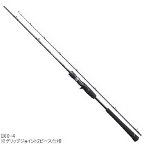 楽天市場】オシアジガー b60－4の通販