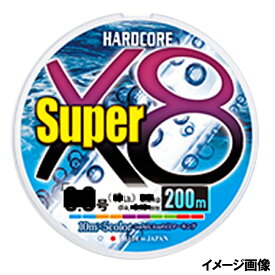 デュエル ハードコア スーパー X8 200m 2.0号 5C(5色マーキング)【ゆうパケット】