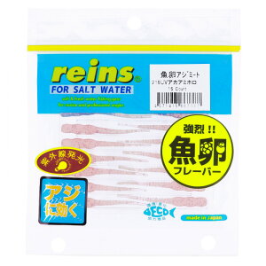 y5I3_wōő5000pIzC [ AW~[g 218 UVAJA~zy䂤pPbgz