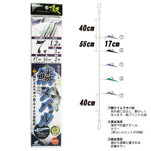 DɒV ؃o 5{b1Zbg SD734 j7-nX1.2y䂤pPbgz