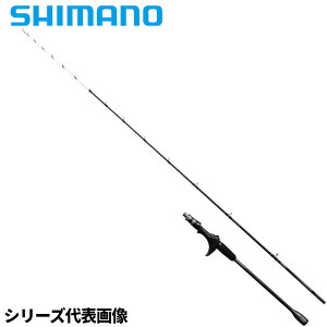 シマノ サーベルマスター エクスチューン テンヤ 91H164 (ロッド・釣竿 
