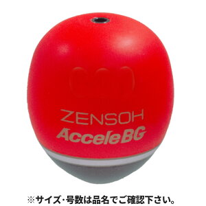 yyVubNtCf[I3_wōő28{IzLUN ZENSOH ANZ BG 3B bh