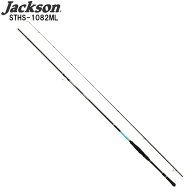 ジャクソン フラットフィッシュロッド サーフトライブ STHS-1082ML 【大型商品】※単品注文限定、別商品…