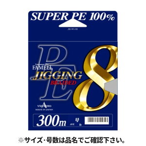 YAMATOYO t@ PEWMO8 300m 5 10m×5Fy䂤pPbgz