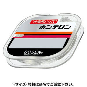 y5I3_wōő5000pIzS[Z ze 50m 1.2 i` GSN260N12y䂤pPbgz