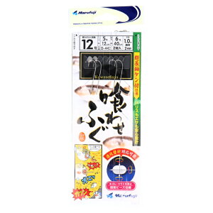 ܂ӂ 킹ӂ2{j D-442 12-nX5y䂤pPbgz