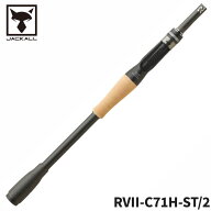 【現品限り】 ジャッカル バスロッド リボルテージ ツーピースモデル2 RVII-C71H-ST/2 バスロッド