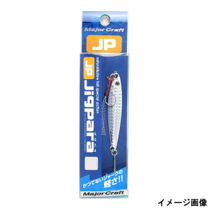���W���[�N���t�g �W�O �W�O�p�� �V���[�g 20g #08 �V���o�[ JPS-20�y�䂤�p�P�b�g�z