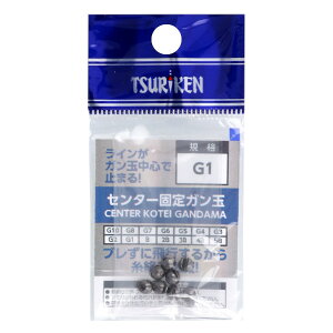 ތ Z^[ŒK G1y䂤pPbgz