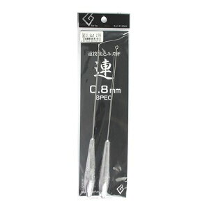 yyVubNtCf[I3_wōő28{IziRY 򍞂ݓV A 0D8mm 27 Cy䂤pPbgz