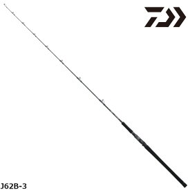 【衝撃！4点購入で最大1万ポイント！】ダイワ ジギングロッド アウトレイジ J62B-3 22年モデル【大型商品】※単品注文限定、別商品との同梱不可。ご注文時は自動キャンセル対応。