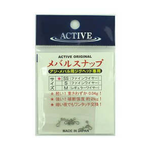 yyVubNtCf[I3_wōő28{IzANeBu oXibv SSy䂤pPbgz