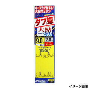 I[i[ _u 刼G j9.0-nX2 36403(A-6403)y䂤pPbgz