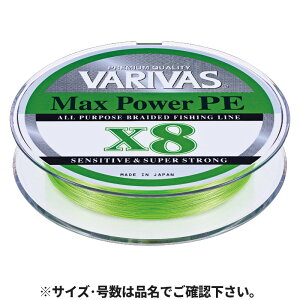 yyVubNtCf[I3_wōő28{IzooX }bNXp[PE X8 200m 2 CO[y䂤pPbgz