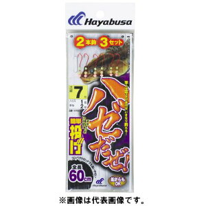 yՌI4_wōő1|CgIzn[ ȒP2{b3Zbg j10|nX1D5y䂤pPbgz