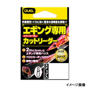 yՌI4_wōő1|CgIzfG GMOpJbg[_[ 2mi5{j 1D75 X[p[NA[y䂤pPbgz