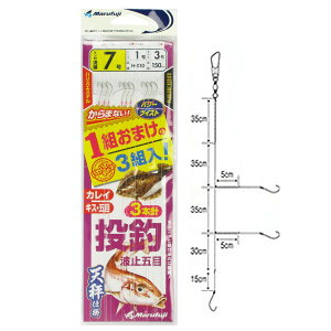 ܂ӂ LXEJCEܖړV H-010 j7-nX1y䂤pPbgz