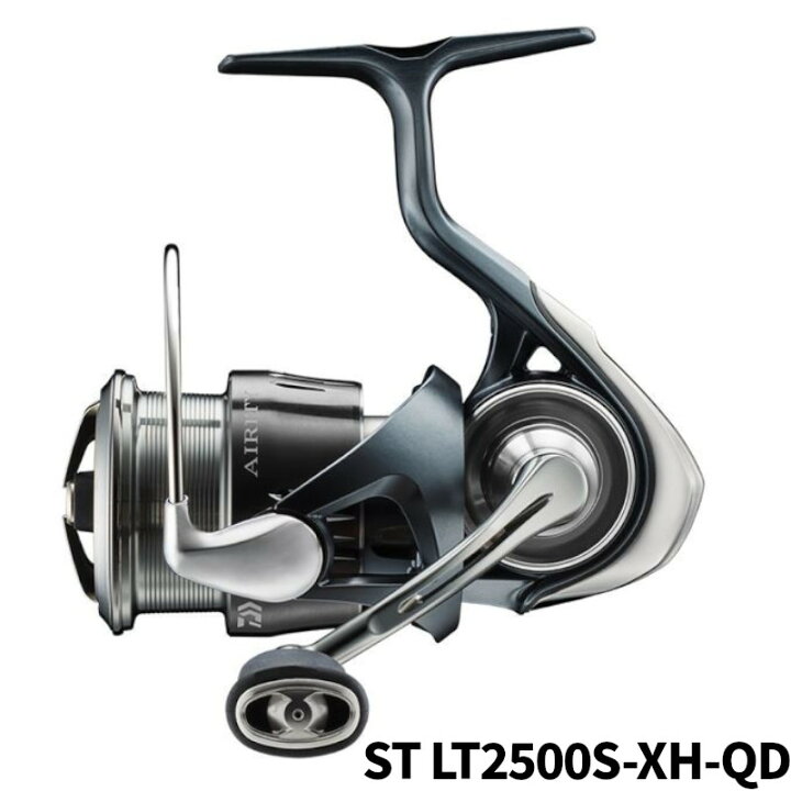 DAIWA エアリティ ST LT2500S-XH-QD 極上品
