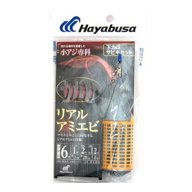 小アジ専科 下カゴサビキセット リアルアミエビ HA210 針6号−ハリス1号