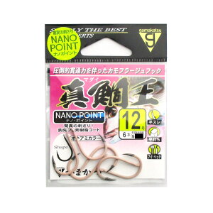 がまかつ 真鯛王 ナノポイント 12号 オキアミカラー【ゆうパケット】