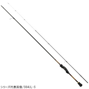 シマノ ソアレ アジング S74l S ロッド 釣竿 価格比較 価格 Com シマノ ソアレ アジング S74l S ロッド 釣竿 価格比較 価格 Com