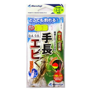 ܂ӂ 蒷Grd| S1.8m-2.1mp K-016 nX0.4y䂤pPbgz
