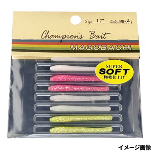 yyVubNtCf[I3_wōő28{IzIX^bNfUC [ }So` 1.7C` A\[gpbN MB-A1y䂤pPbgz