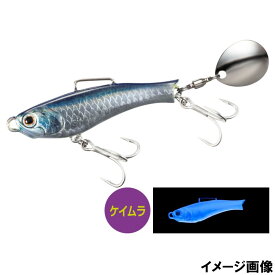 シマノ ルアー ソアレ ライズショットブレード 31g ベイトフィッシュエディション 003 キョウリンカタクチK JJ-231U【ゆうパケット】