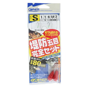 yՌI4_wōő1|CgIzI[i[ hܖڊSZbg S 33280y䂤pPbgz