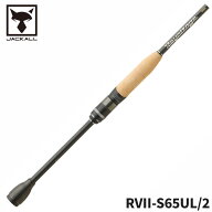 ジャッカル バスロッド リボルテージ ツーピースモデル2 RVII-S65UL/2 バスロッド