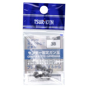 ތ Z^[ŒK 3By䂤pPbgz