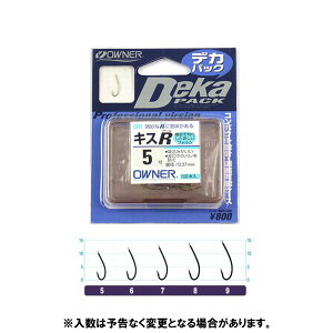 オーナー OH デカパック 茶キスR 5号【ゆうパケット】